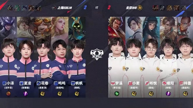 🎮WB鏖战五局终取胜!EDG遗憾落败未能锁定卡位赛！WB 3-2 EDG