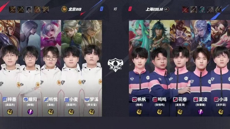🎮WB鏖战五局终取胜!EDG遗憾落败未能锁定卡位赛！WB 3-2 EDG