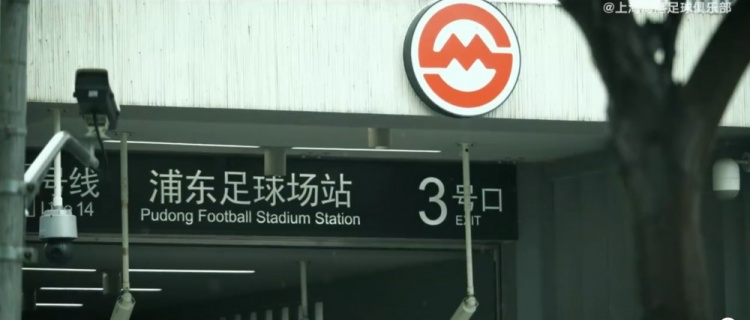 跟著我們的鏡頭，一起回顧第五屆海港俱樂部嘉年華親子活動(dòng)