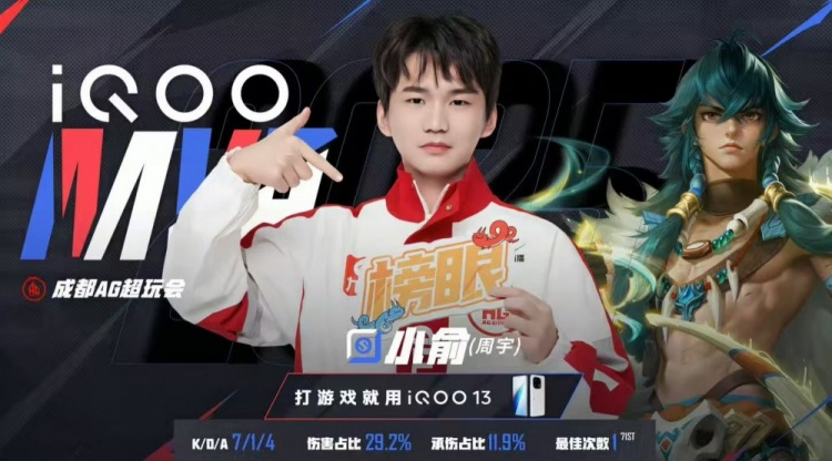 🎮斩断连胜！狼队面对残阵AG抓住机会打破AG22连胜 狼队 3-1 AG