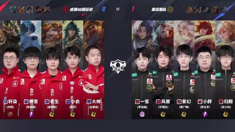 🎮斩断连胜！狼队面对残阵AG抓住机会打破AG22连胜 狼队 3-1 AG