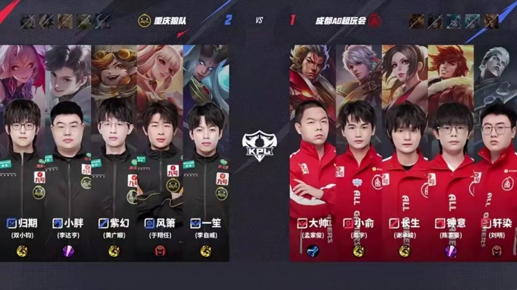 🎮斩断连胜！狼队面对残阵AG抓住机会打破AG22连胜 狼队 3-1 AG