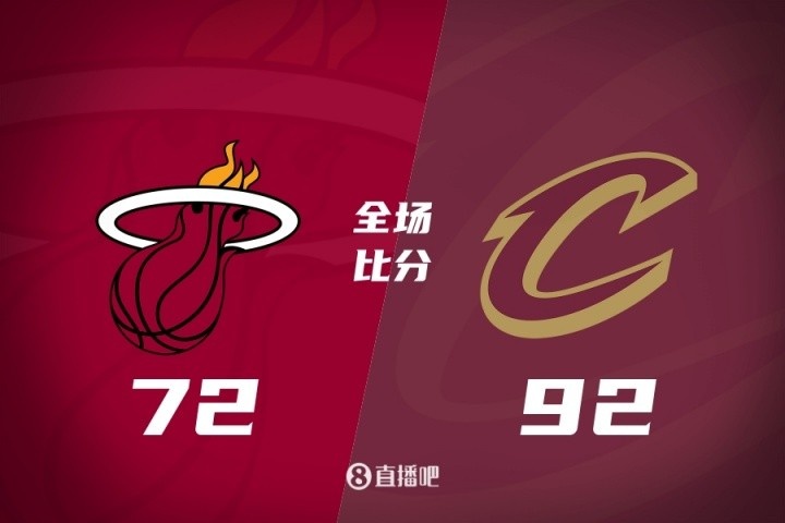 🏀夏联-泰森21+6+5 埃纳鲁纳19分 韦尔21+9 骑士20分大胜热火