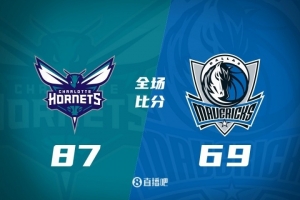 黄蜂主场轻取独行侠，辛普森独得18分