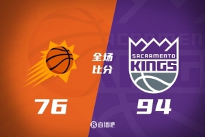 国王掀翻太阳闯入NBA夏季联赛决赛