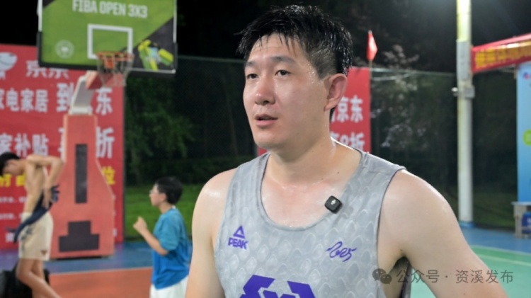 【体育报道】2025 FIBA Open 3x3江西首站完美收官！刘博文领衔逸沁茶业问鼎(图5)