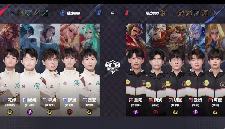 🎮DRG一局不让碾压UUG将其送入S/A卡位赛！DRG 3-0 UUG
