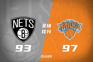 NBA夏季联赛：尼克斯力克篮网