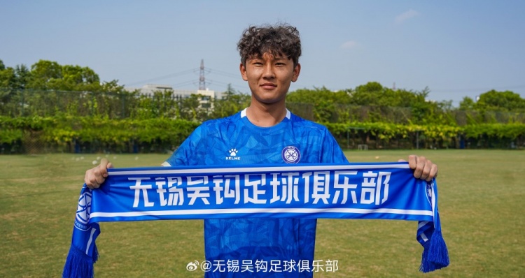 Here we go！球员藏哈尔-拜沙提汗加盟无锡吴钩
