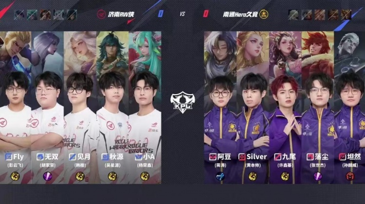 🎮杀进卡位赛！RW鏖战五局险胜Hero锁定A/B卡位赛 RW 3-2 Hero