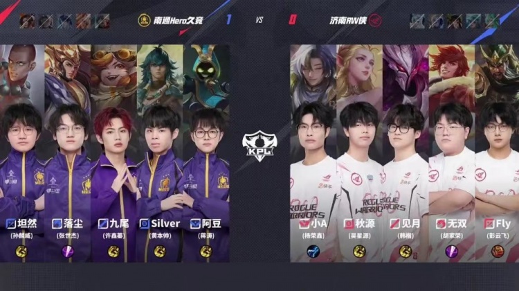 🎮杀进卡位赛！RW鏖战五局险胜Hero锁定A/B卡位赛 RW 3-2 Hero