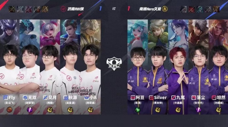 🎮杀进卡位赛！RW鏖战五局险胜Hero锁定A/B卡位赛 RW 3-2 Hero