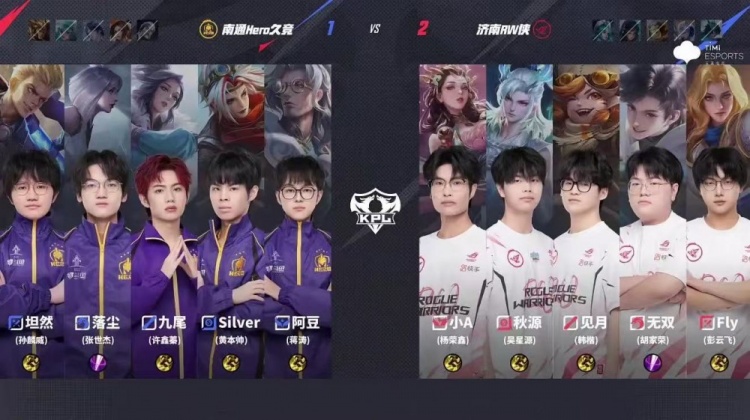 🎮杀进卡位赛！RW鏖战五局险胜Hero锁定A/B卡位赛 RW 3-2 Hero