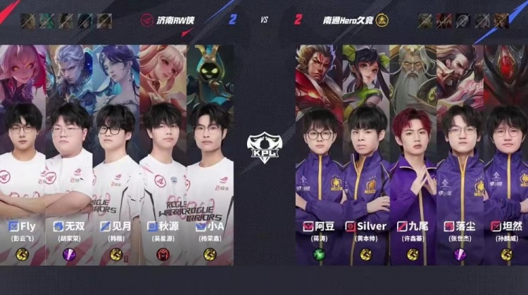🎮杀进卡位赛！RW鏖战五局险胜Hero锁定A/B卡位赛 RW 3-2 Hero