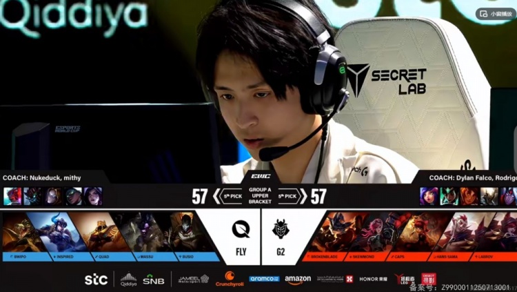 🎮复仇成功！韩援Quad再成最大短板被针对 G2击败FLY晋级八强