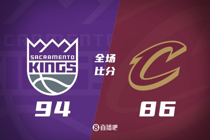🏀夏联-克利福德19+7+9 普罗克特空砍35分 国王6人上双力克骑士