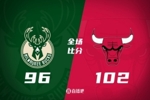 公牛逆转雄鹿取得夏季联赛胜利