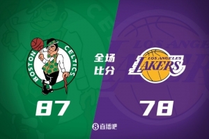 凯尔特人轻取湖人 赢得夏季联赛胜利