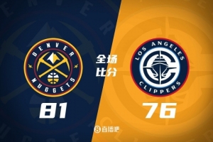 掘金惊险击败快船 夏季联赛席卷全场