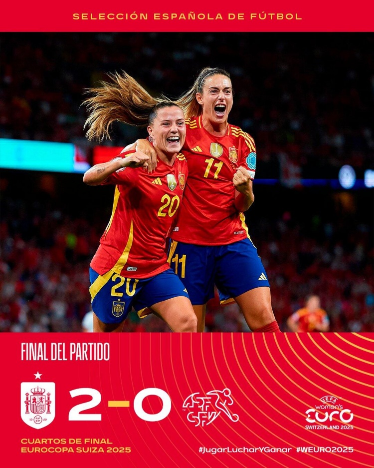 西班牙女足2-0瑞士挺进欧洲杯半决赛！普特拉斯、卡斯蒂略失点