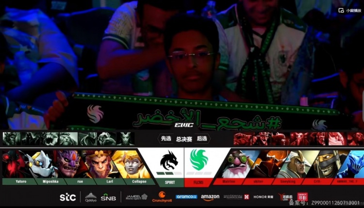 🎮在你的主场击败你！Yatoro登顶王座Spirit3-0横扫Falcons夺冠
