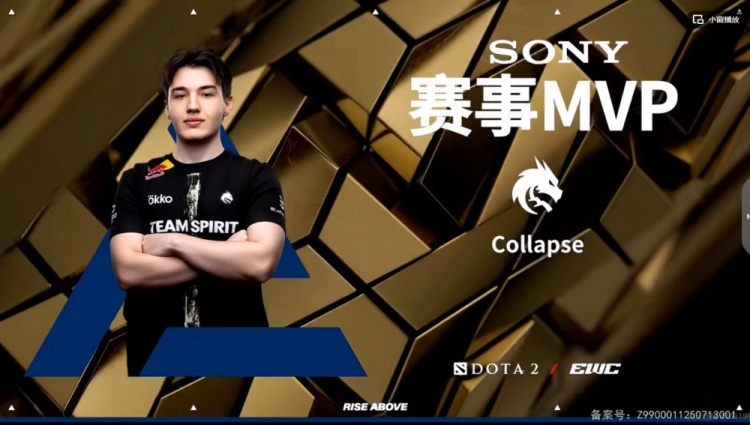 🎮在你的主场击败你！Yatoro登顶王座Spirit3-0横扫Falcons夺冠