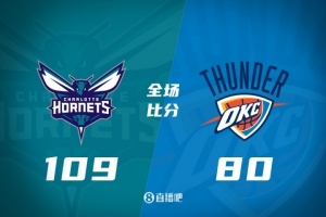 黄蜂大胜雷霆，成功闯入NBA夏季联赛决赛