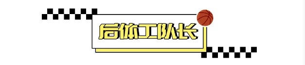 虽然好像天塌了，但我觉得问题不大…
