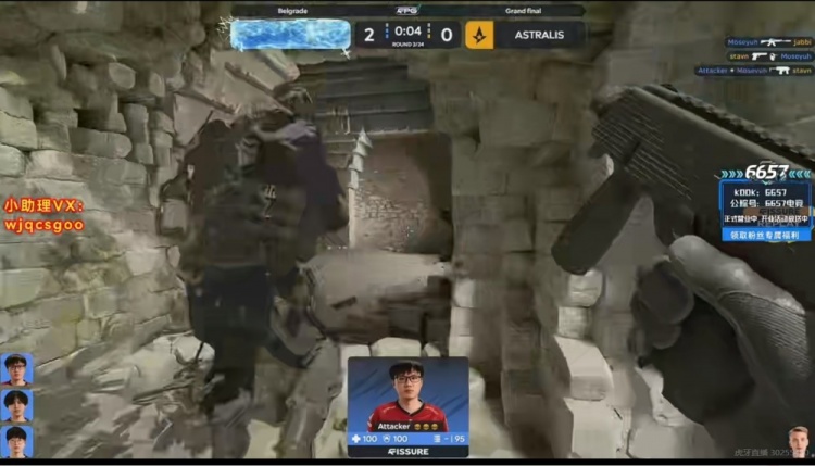 🎮禄冠时代来临！小鞠疯狂杀戮 天禄击败A队拿下CS2国际赛首冠