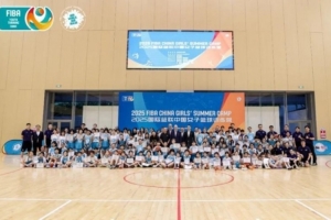 青春梦想篇章：国际篮联中国女子篮球训练营圆满闭幕