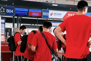中国男篮前往杭州备战热身赛