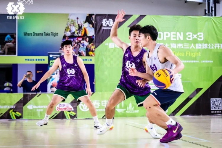 2025年FIBA Open 3x3上海闵行站落幕 闵行B.A.D上演惊天绝杀登顶