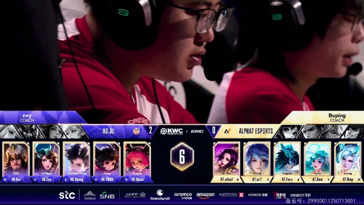 🎮电竞世界杯：降维打击！AG奇招刘禅保KPL外战无敌统治力！AG 4-0 A7