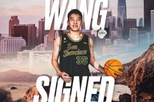 王俊杰表现亮眼 中国男篮大胜委内瑞拉