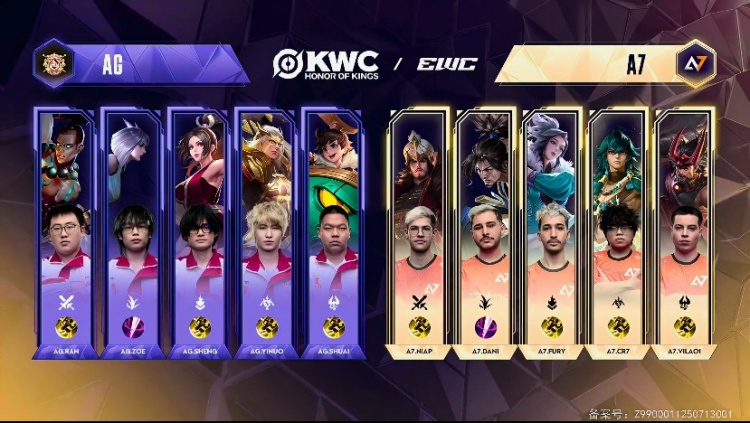 🎮电竞世界杯：降维打击！AG奇招刘禅保KPL外战无敌统治力！AG 4-0 A7