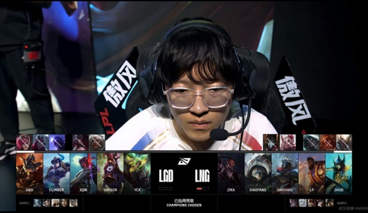 🎮一边爽一把！sasi找回场子Sav1or泽丽电闪狂杀 LGD扳平比分