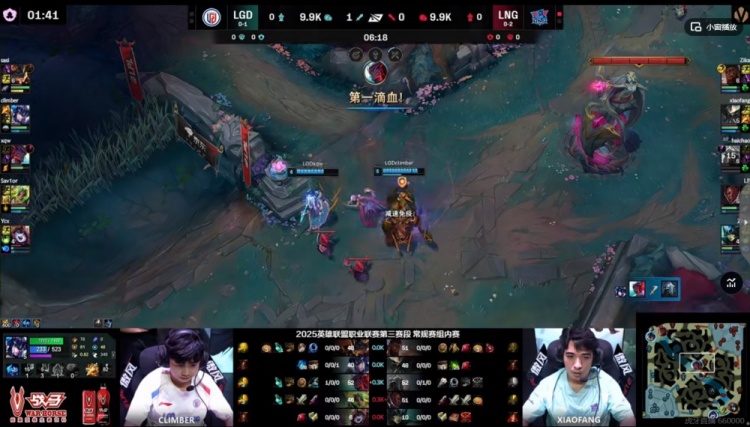 🎮一边爽一把！sasi找回场子Sav1or泽丽电闪狂杀 LGD扳平比分