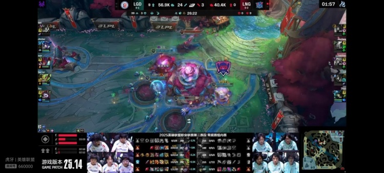 🎮一边爽一把！sasi找回场子Sav1or泽丽电闪狂杀 LGD扳平比分