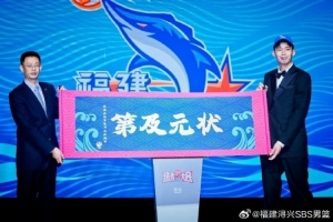 杨曦皓加盟福建SBS浔兴 照亮CBA未来之星