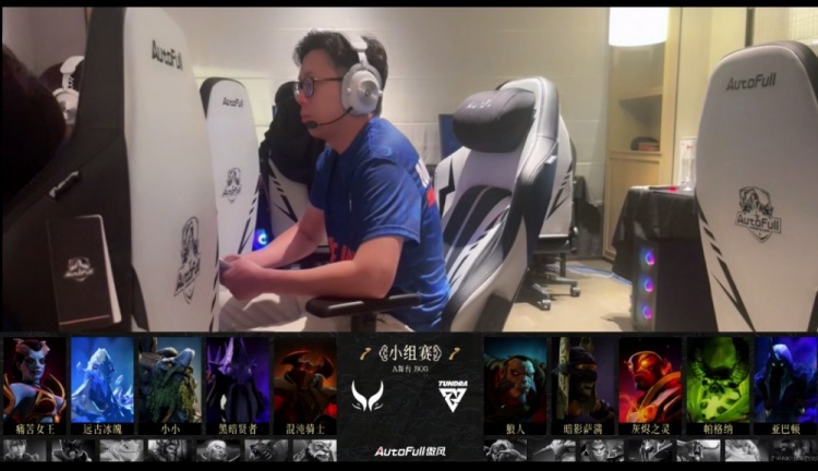 🎮雪如意S2：胜场难求败绩不断 核心连死遭碾 XG1-2不敌Tundra