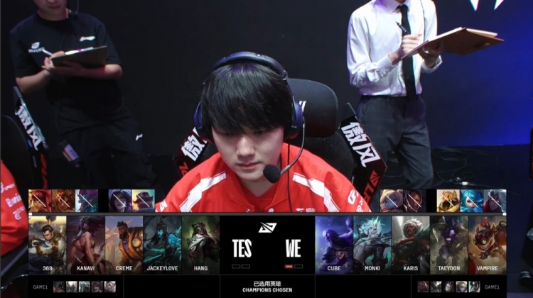 🎮错怪Hang了？烈娜塔收购WE三人 Taeyoon亵渎AD TES扳回一城