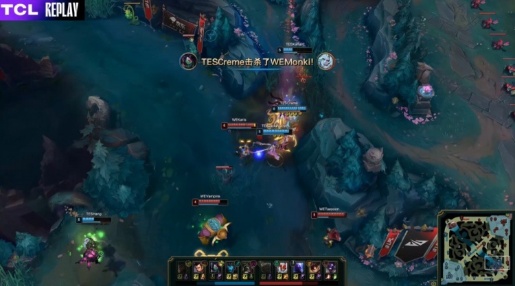 🎮错怪Hang了？烈娜塔收购WE三人 Taeyoon亵渎AD TES扳回一城