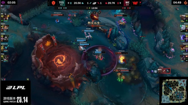 🎮错怪Hang了？烈娜塔收购WE三人 Taeyoon亵渎AD TES扳回一城