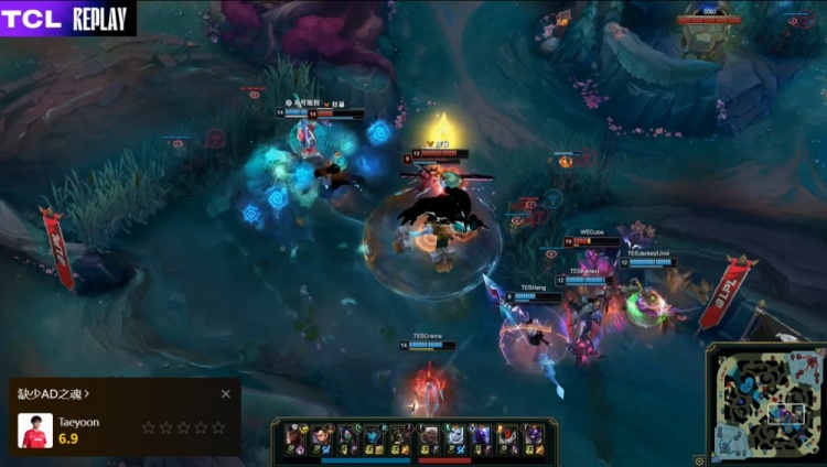 🎮错怪Hang了？烈娜塔收购WE三人 Taeyoon亵渎AD TES扳回一城