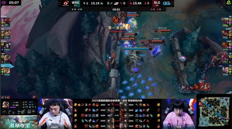 🎮拉拉又扯扯！阿Bin安蓓萨&Shad0w神猴爆切WBG后排 BLG赢首局