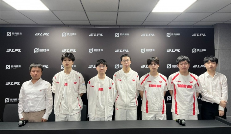 WE赛后群访 Cube:500场感觉比较久了 想对未来自己说你仍需成长