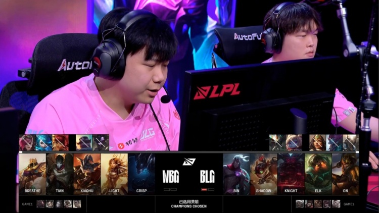 🎮谁借个火?knight爆弹扔Xiaohu嘴儿里 Elk5杀收尾 BLG横扫WBG