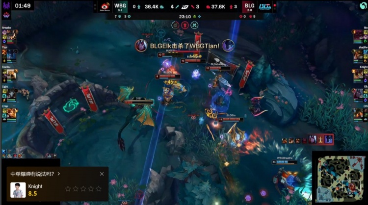 🎮谁借个火?knight爆弹扔Xiaohu嘴儿里 Elk5杀收尾 BLG横扫WBG