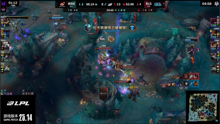 🎮谁借个火?knight爆弹扔Xiaohu嘴儿里 Elk5杀收尾 BLG横扫WBG