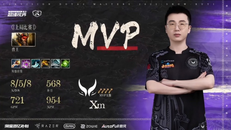 🎮毛神降临！Xm兽王连吼强杀gpk伐木机 XG巨大劣势翻盘淘汰BB